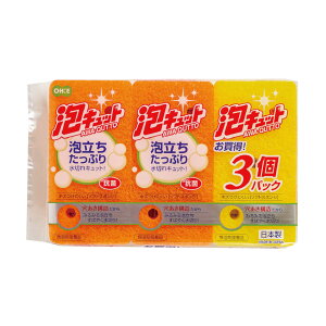 yZ3150~őzI[G Lb`X|W ALbg \tgX|W 3