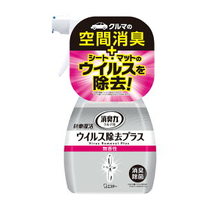 yZ3150~őzN}̏L Vԕ ECXvX  250ml