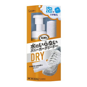 yZ3150~őz ̂Ȃ Xj[J[N[i[ 150ml