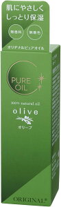 �y���Z3150�~�ő��������z�I���a�i�� �s���A �I���[�u 80ml
