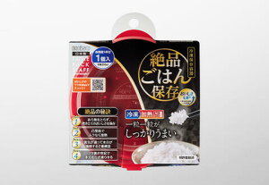 yZ3150~őzGrX vCpbNX^bt i͂ۑe q1t 1