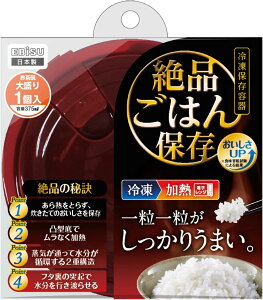 yZ3150~őzGrX vCpbNX^bt i͂ۑe q吷 1