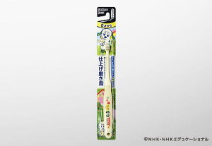 yZ3150~őzGrX qȂȂ΂! dグ p uV 炩 1{F̑Is