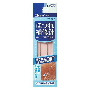 yZ3150~őzNo[u 77-028 قCj 2 2{