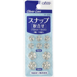 yZ3150~őzNo[u 77-430 Xibv 捇 2 10g