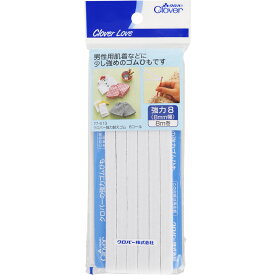 【合算3150円で送料無料】クロバーラブ 77-613 強力替えゴム 白 8コール 8m巻き