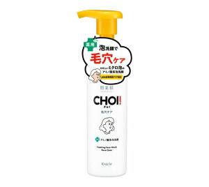 �y���Z3150�~�ő��������z�y��򕔊O�i�z������ CHOI��p�A��� ���E�ь��P�A �|���v 160ml