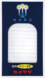 yZ3150~őzJ} [\N p8 RĎ 37 225g 74{