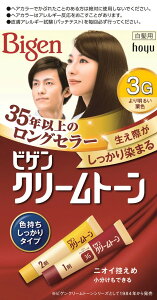 yZ3150~őzy򕔊OizyBigenzrQ N[g[ 3G 薾邢IF