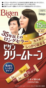 yZ3150~őzy򕔊OizyBigenzrQ N[g[ 15G ݂̂ZIF