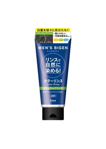 �y���Z3150�~�ő��������z�yBigen�z�����Y�r�Q�� �J���[�����X �i�`�������u���b�N 160g