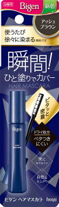 �y���Z3150�~�ő��������z�yBigen�z�r�Q�� �w�A�}�X�J�� �A�b�V���u���E��