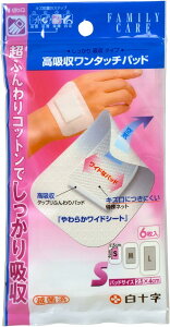 yZ3150~őzyʈË@z\ t@~[PA z^b`pbh S 6