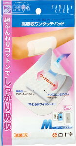 yZ3150~őzyʈË@z\ t@~[PA z^b`pbh M 5