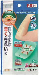 yZ3150~őzyǗË@z\ t@~[PA CXgq[Opbh S 5