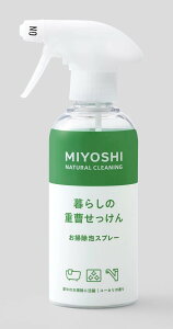 yZ3150~őz炵̏d AXv[ 280mly~VΌz