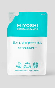 yZ3150~őz炵̏d GŖAXv[ l֗p 230mly~VΌz