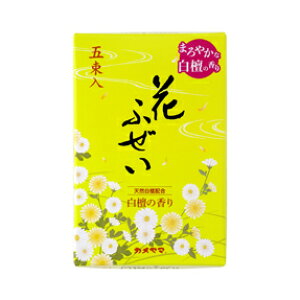 yZ3150~őzJ} Ԃӂ  h̍ 5 100g