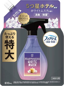 yZ3150~őzt@u[Y LEۍ ߗށEzi mA zCgXN lւp 610ml