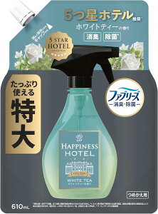 yZ3150~őzt@u[Y LEۍ ߗށEzi mA zCgeB[ lւp 610ml