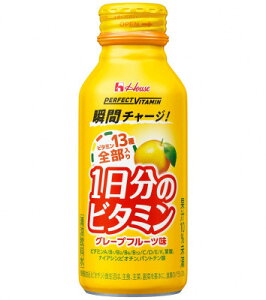 yZ3150~őznEXEFlX PERFECT VITAMIN p[tFNgr^~ 1̃r^~ O[vt[c 120ml