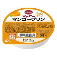 【合算3150円で送料無料】マービー マンゴープリン 52g