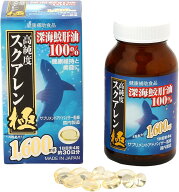 【合算3150円で送料無料】株式会社ヘルスサイエンス スクアレン極 120カプセル