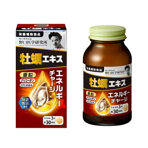 yZ3150~őzywzyGLX 90