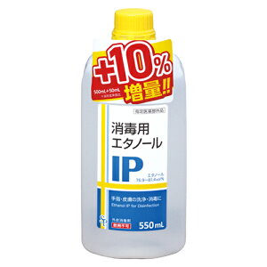 yZ3150~őzy򕔊OizTCLEEt@[} ŗpG^m[IPuSPv lւp 550ml