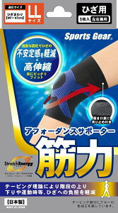 yZ3150~őzeR[|[V X|[cMA AtH[_XT|[^[ ؗ ЂLL 1iG܂j40cm`47cm