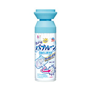 yZ3150~őz炭ns }bnAou[ ʑ̔r 200ml