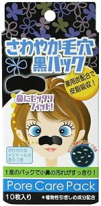 yZ3150~őz₩ьpbN @p 10