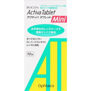 yZ3150~őzIteNX oCIN ANeBo^ubg ~j R^NgYp^pNEb10