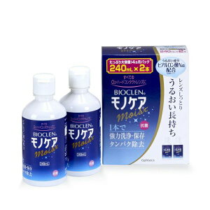 yZ3150~őzIteNX oCIN mPA CXg n[hR^NgYp^Cv 240ml×2{