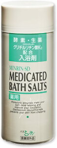 【合算3150円で送料無料】【医薬部外品】薬用酵素入浴剤 バスミンリンSD 830g