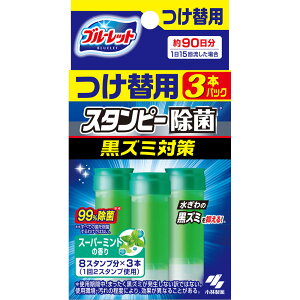 yZ3150~őzu[bgX^s[ یʃvX gC  X[p[~g̍ lւp 90