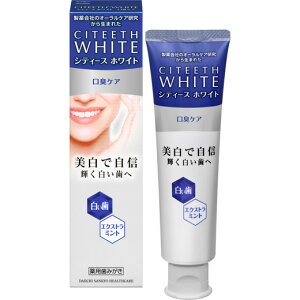 yZ3150~őzy򕔊OizVeB[X zCg LPA 110g