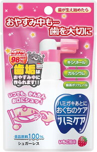 yZ3150~őz̐n߂̂̃PA n~PA  25g