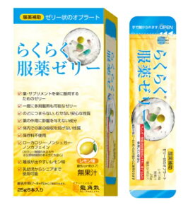 yZ3150~őzpU 炭炭[[ XeBbN^Cv 25g×6{