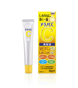 yZ3150~őz[g y򕔊OizmCC p  W΍ et 20ml