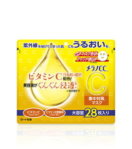 yZ3150~őz[g mCC W΍}XN e 28