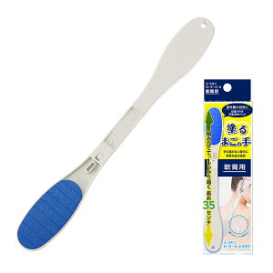 yZ3150~őz[XL h鑷̎ Zk[4 pp (35cm) 1{