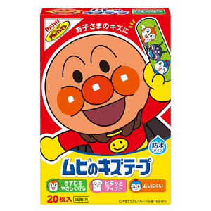 yZ3150~őzAp}V[Y q̃LYe[v 20