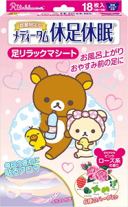 yZ3150~őzN[i̔ fB[^xx sN bN} 18