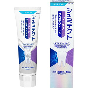 yZ3150~őzy򕔊OizpV~eNg v`iveNgEX NA~g 90g