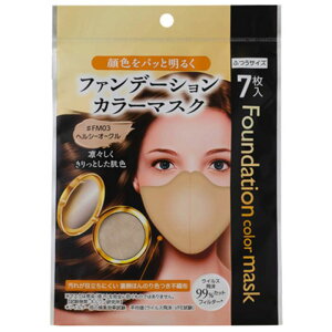 yZ3150~őz r[c[GC` t@f[VJ[}XN wV[I[N ӂTCY 7