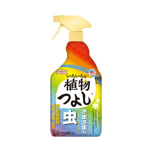 yZ3150~őzA[XK[f AɎg钎΍Xv[ 낢ȐA悵 1000ml