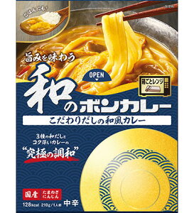 yZ3150~őzːHi |݂𖡂키ã{J[ 肾̘aJ[ h 210g