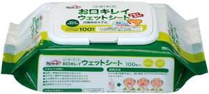 �y���Z3150�~�ő��������z�P�A�n�[�g ���o��� �����L���C�E�F�b�g�V�[�gN 100����