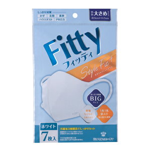 yZ3150~őztBbeB X^CtBbgvX 7 zCg 傫߃TCY